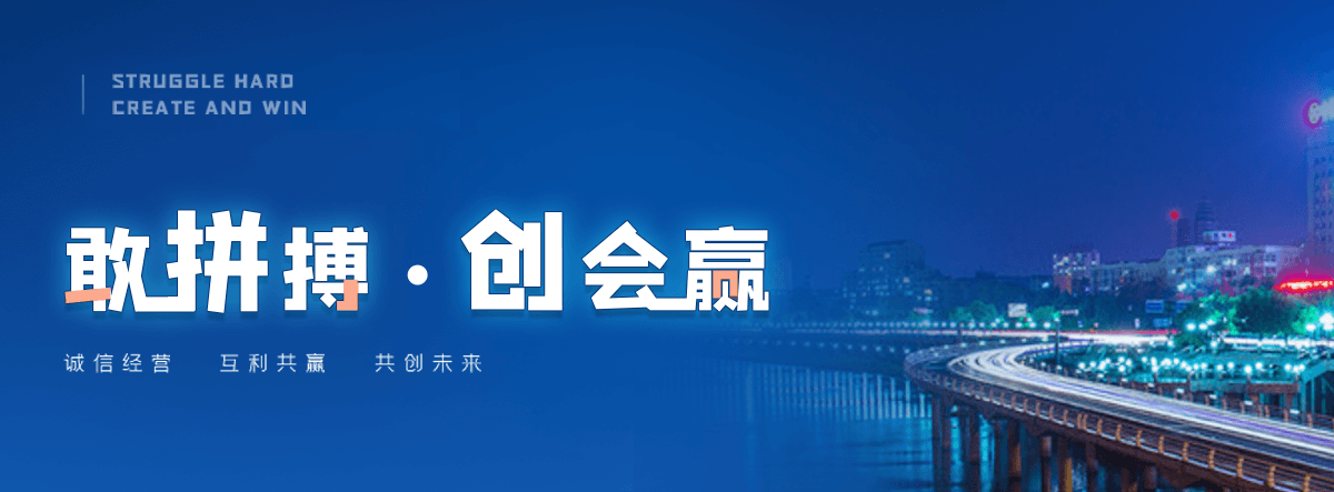 武陵源钢制闸门工厂